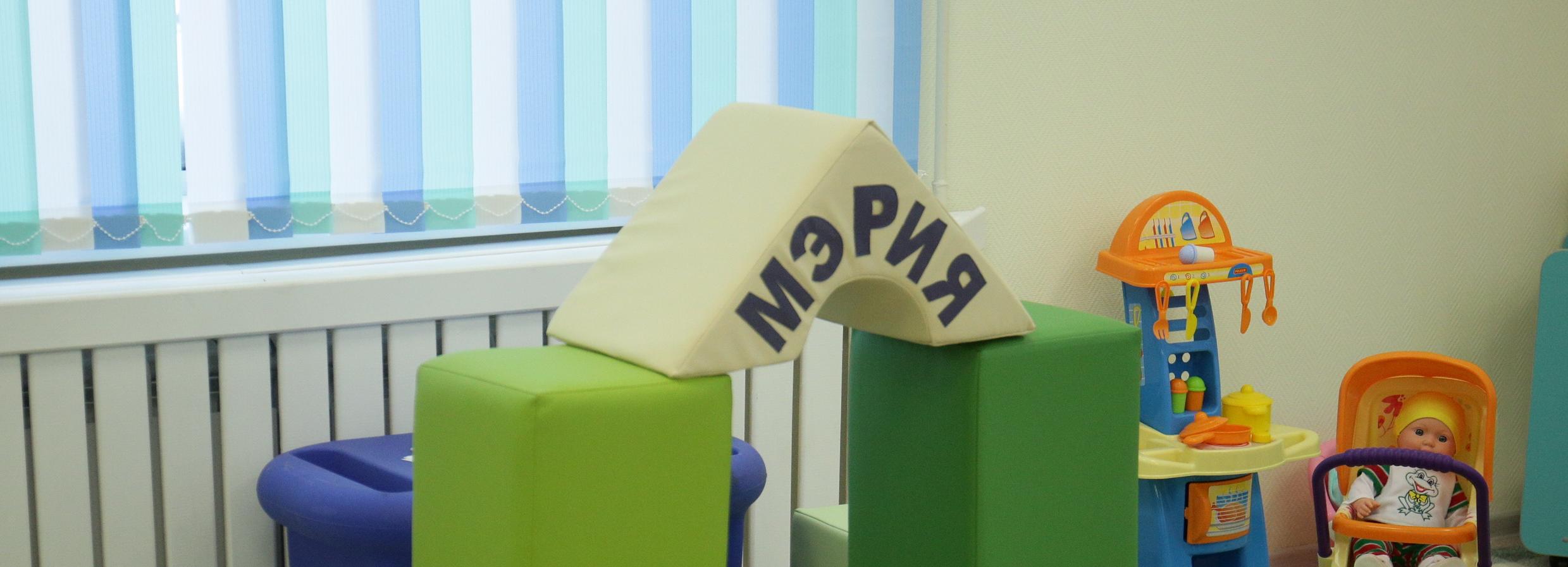 Есть вопрос к главе администрации — открытый день мэрии 15 декабря