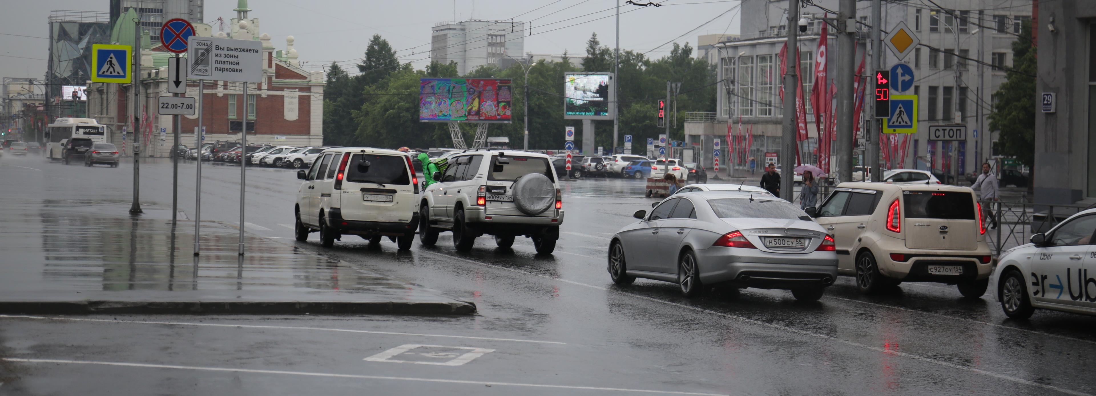 Платную парковку на площади Ленина закроют на четыре часа 11 ноября