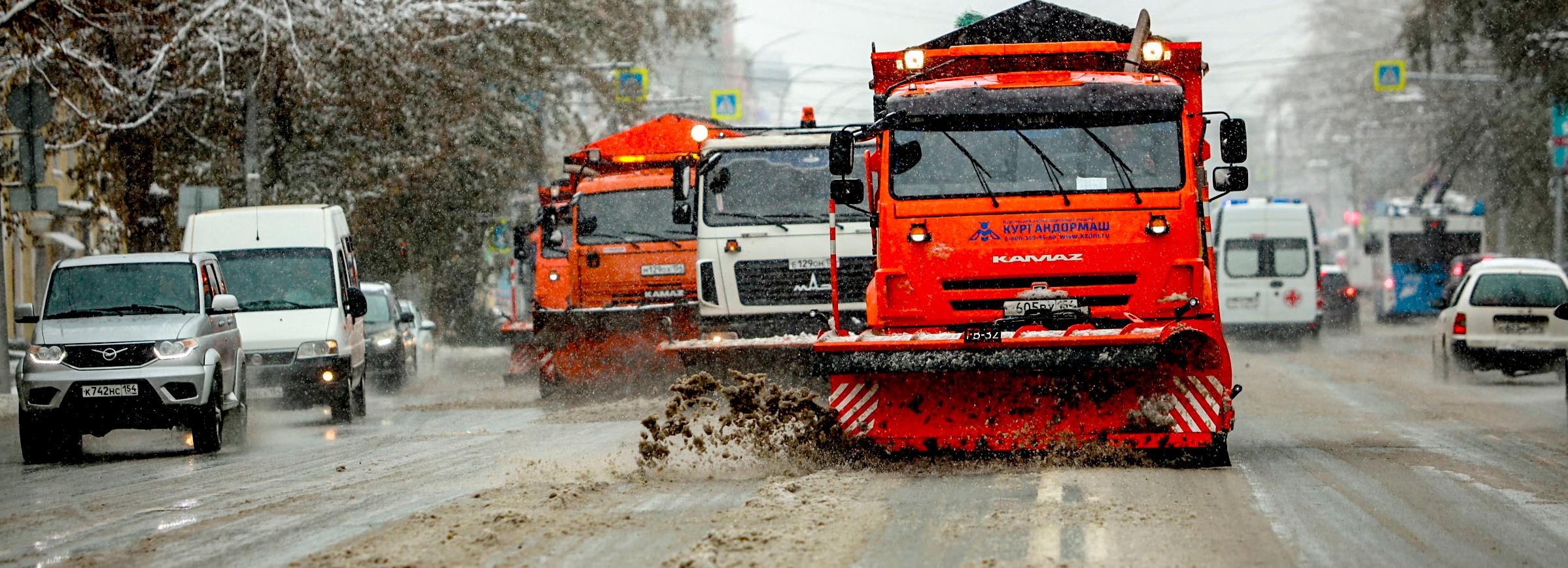 473 тонны противогололёдных материалов высыпали на улицы Новосибирска