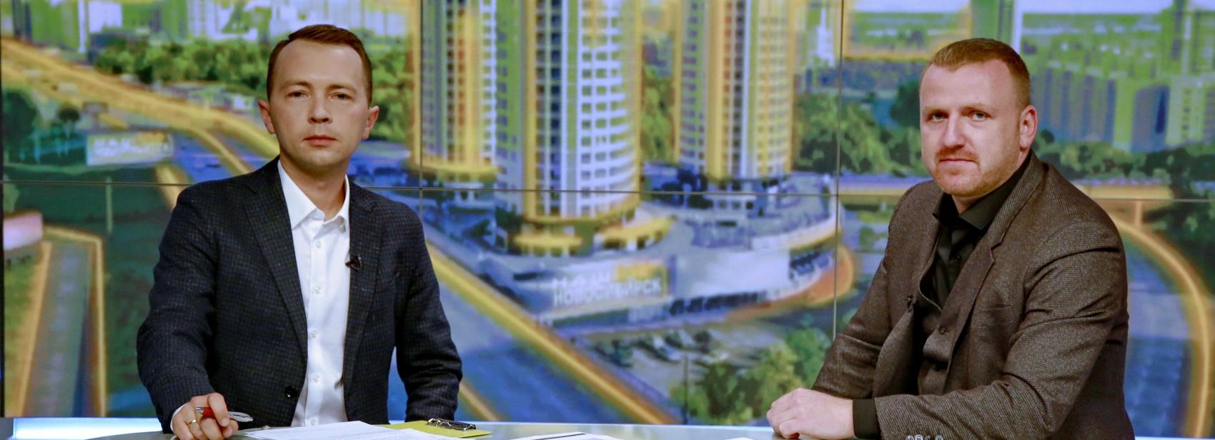 Эксперт: «По ценам на жильё Новосибирск приближается к Замкадью»