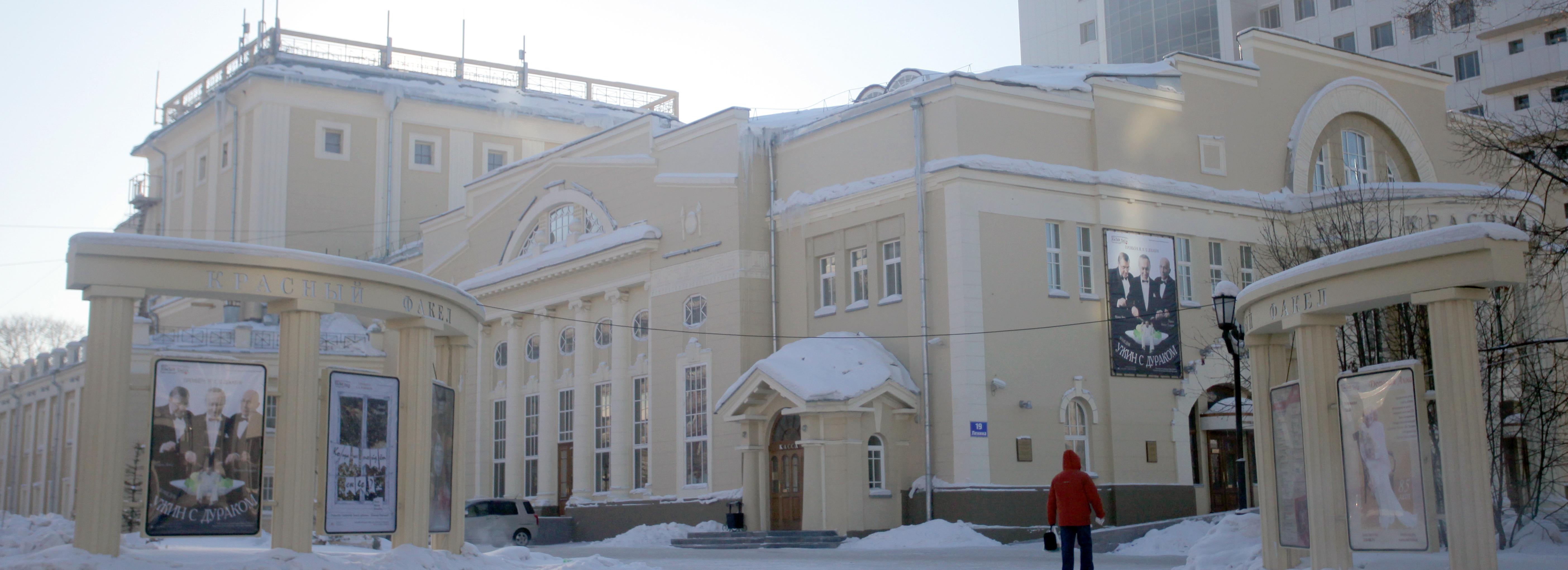 Герои сериала «Беспринципные» вышли на сцену «Красного факела»