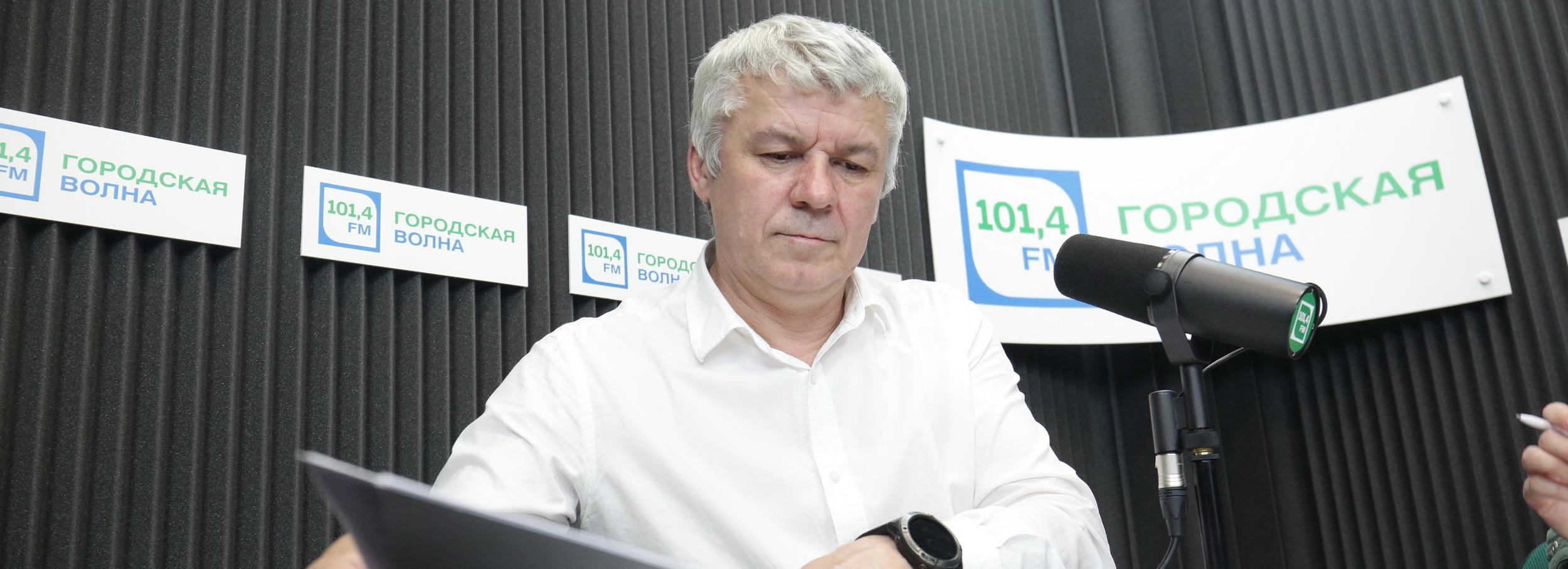 Глава Кировского района ответит на вопросы новосибирцев в эфире Горволны