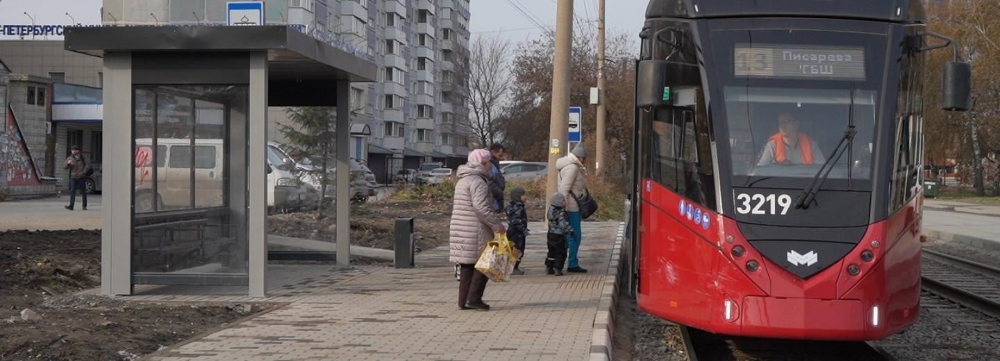 Застройщик оборудовал трамвайную остановку «Сквер Героев Донбасса»