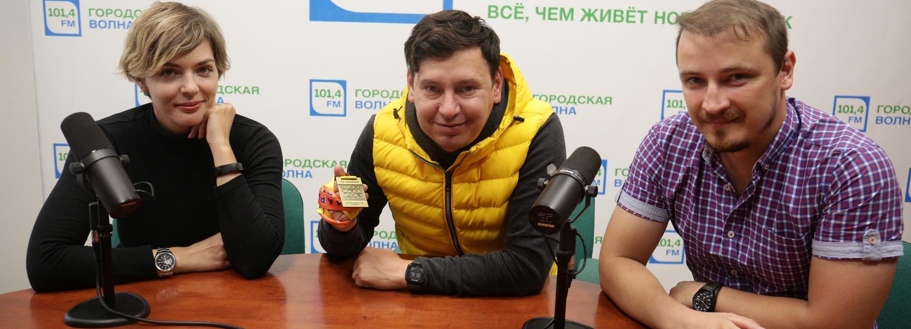 Разговор о спорте: «После самоизоляции даже 3 км — сложная трасса»