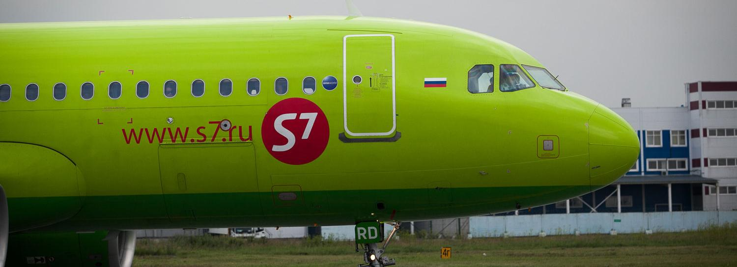 Самолёт S7 с 78 пассажирами вернулся в Новосибирск из-за неполадки