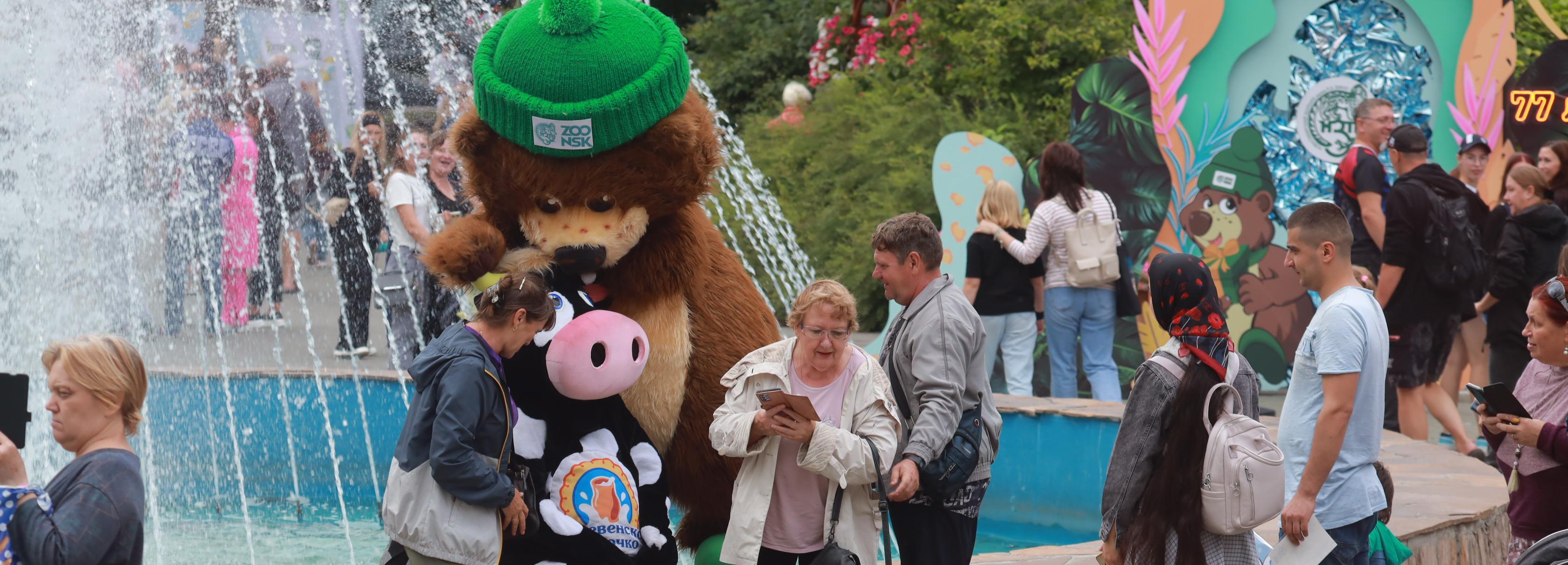 Новосибирский зоопарк отметит своё 78-летие пижамной вечеринкой