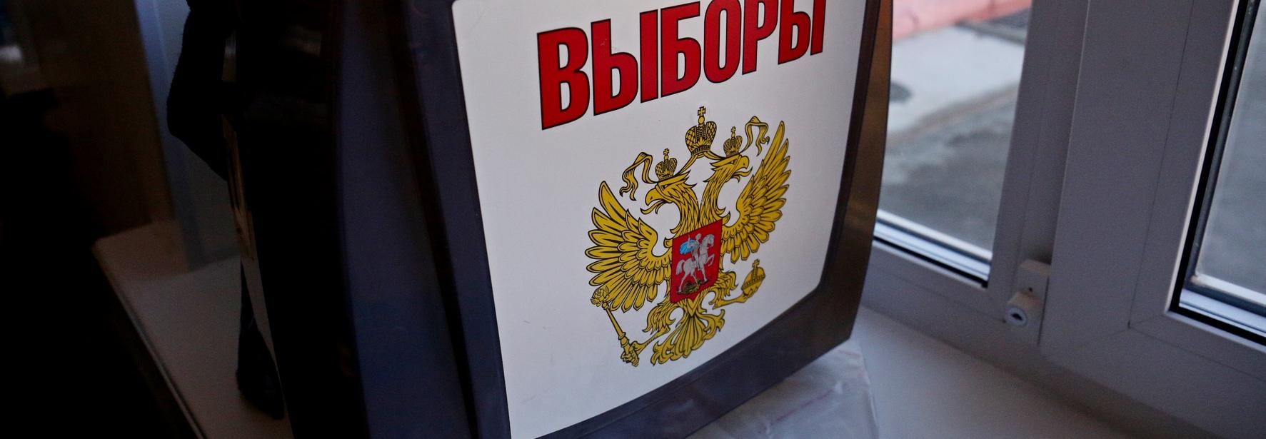 Ещё не раскачались: лишь 10% новосибирцев проголосовали по Конституции