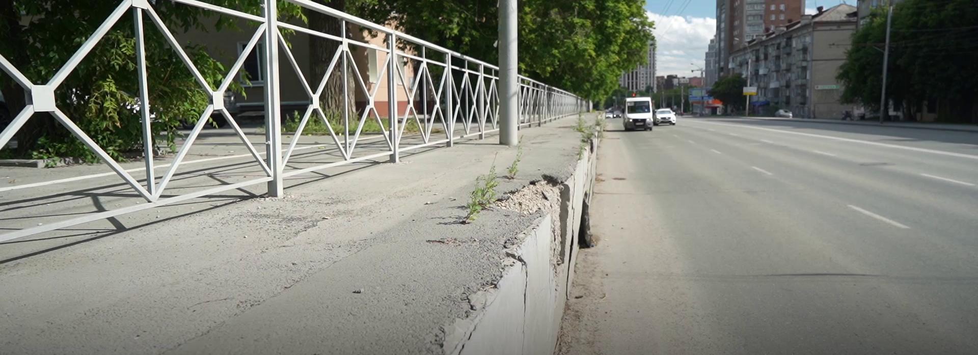 Город без окраин: когда восстановят подпорную стену на Владимировской