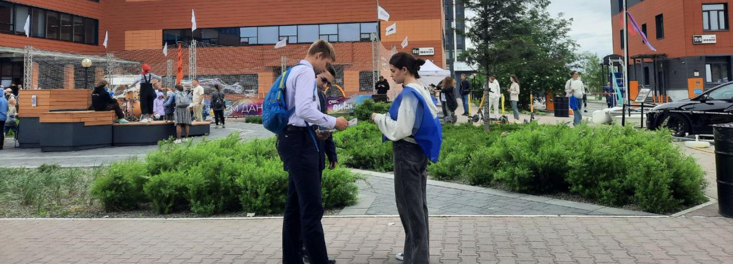 Проголосовать за благоустройство парков предложили на «Смарт Пикнике»