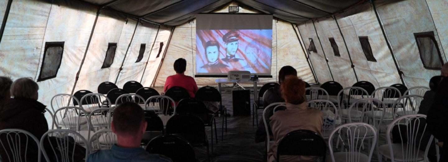 Фронтовые кинотеатры развернули для ветеранов в «Обских зорях»