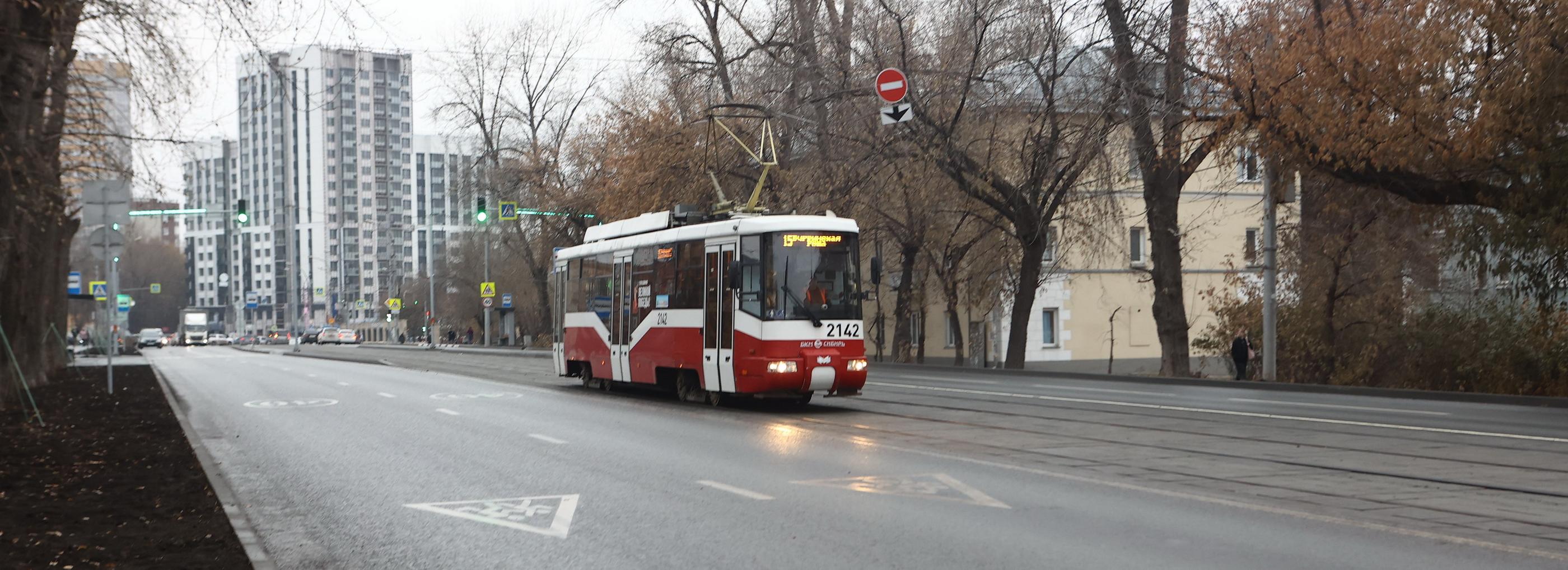 Дорожный ремонт: как изменился Новосибирск за лето 2025 года