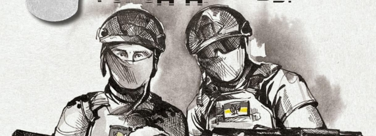 Истории участников СВО из Новосибирска опубликовали в брошюре