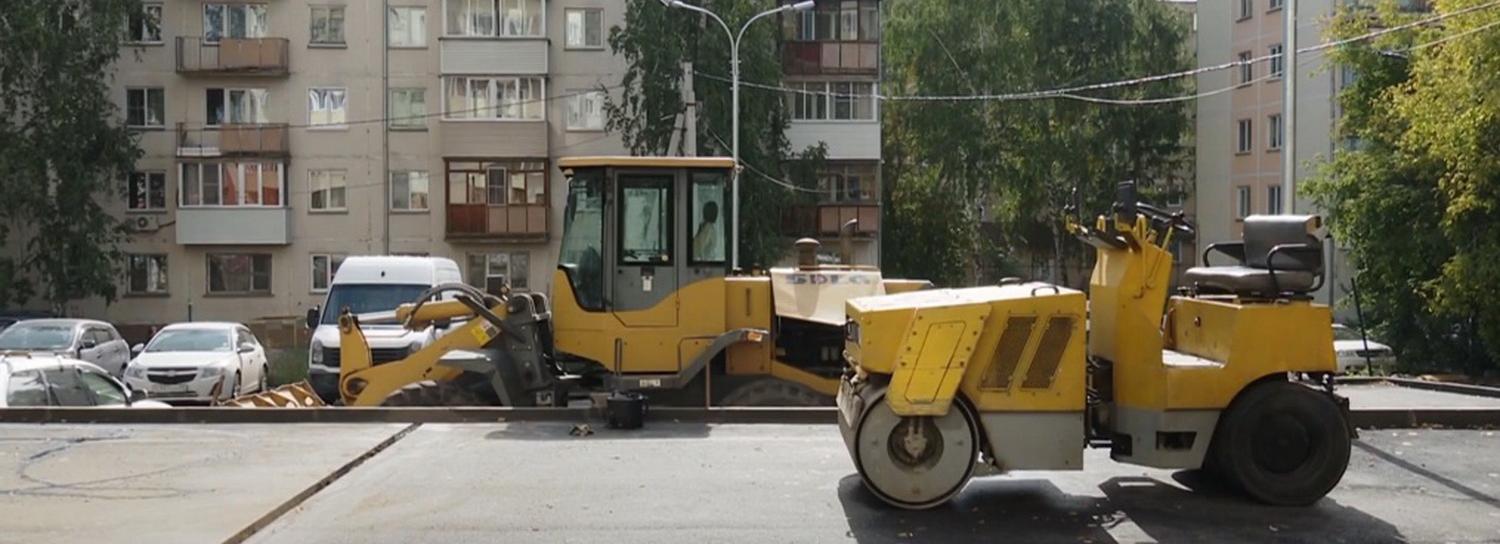 Мэр Локоть взял под контроль ремонт парковки на Залесского