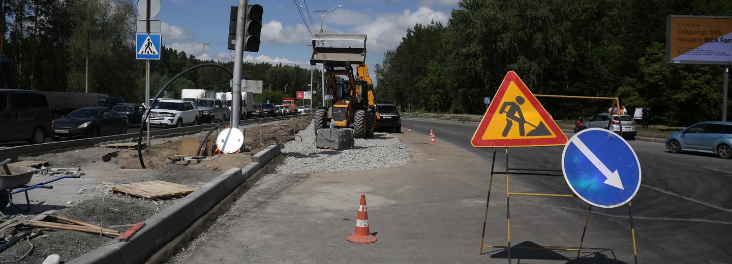 Суперасфальт впервые в Новосибирске кладут на Бердском шоссе