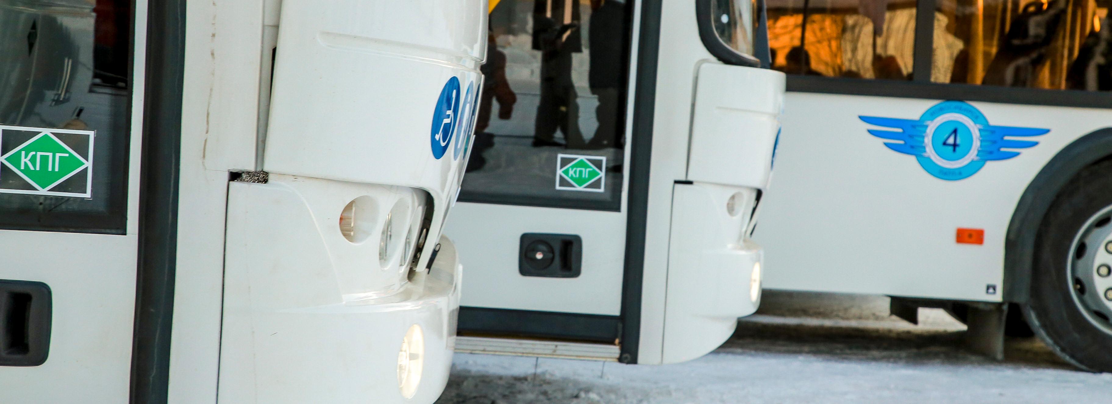 Опрос об изменении автобусного маршрута №55 запустили в Новосибирске