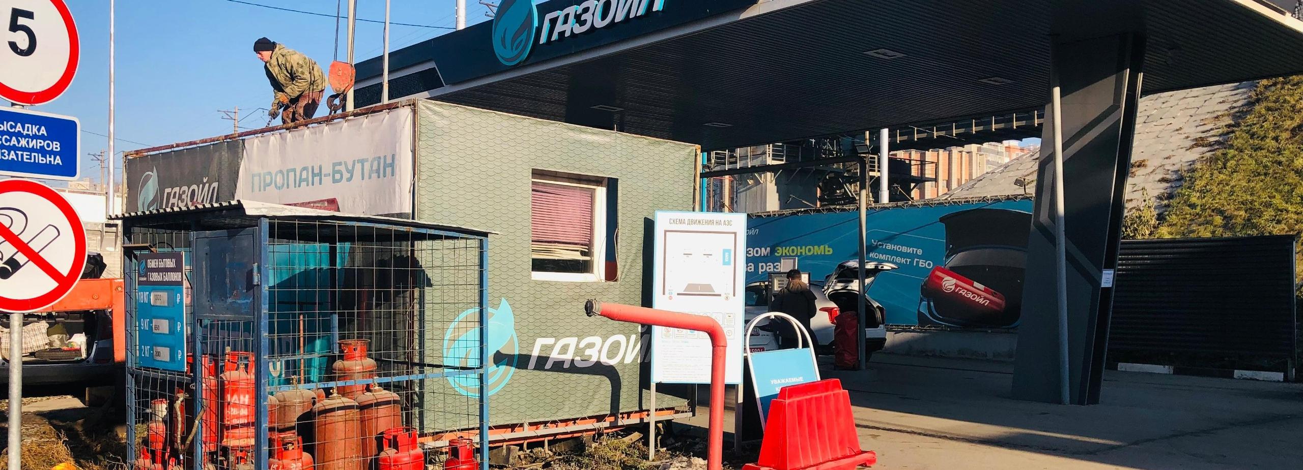 Нелегальные объекты демонтировали в четырёх районах Новосибирска