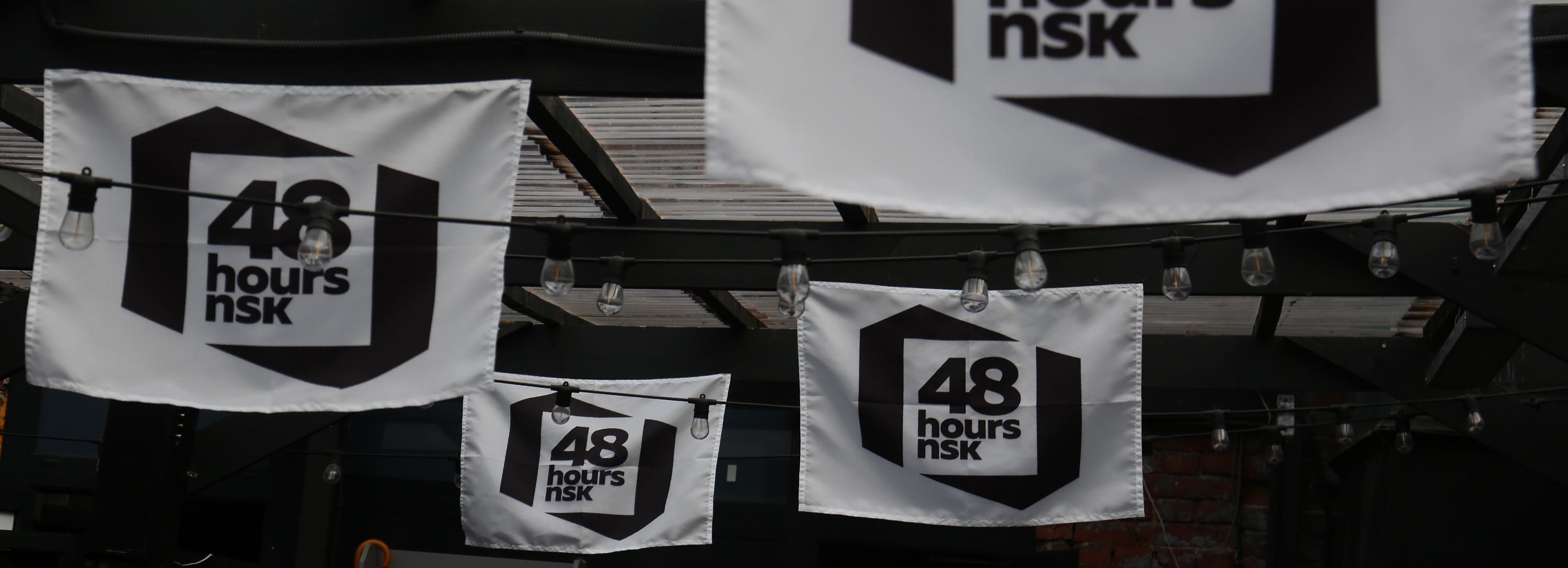 Искусство вышло на улицы: яркие кадры с фестиваля «48 часов Новосибирск»