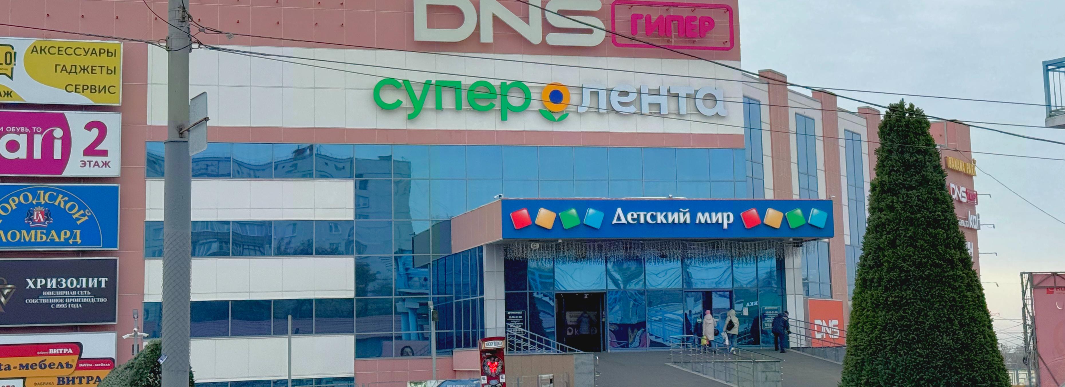 Если вы пропустили: дом за рубль, колокол памяти и первая новогодняя ёлка