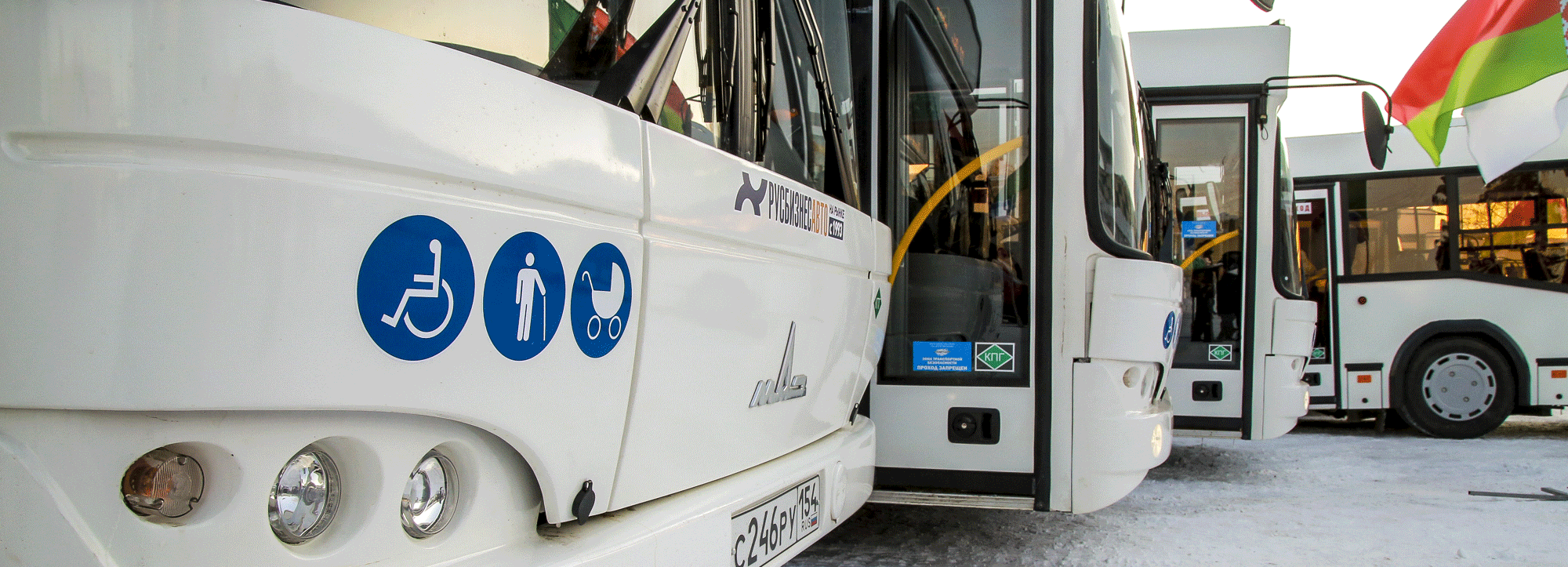 Московскую транспортную карту «Тройка» внедрят в Новосибирске