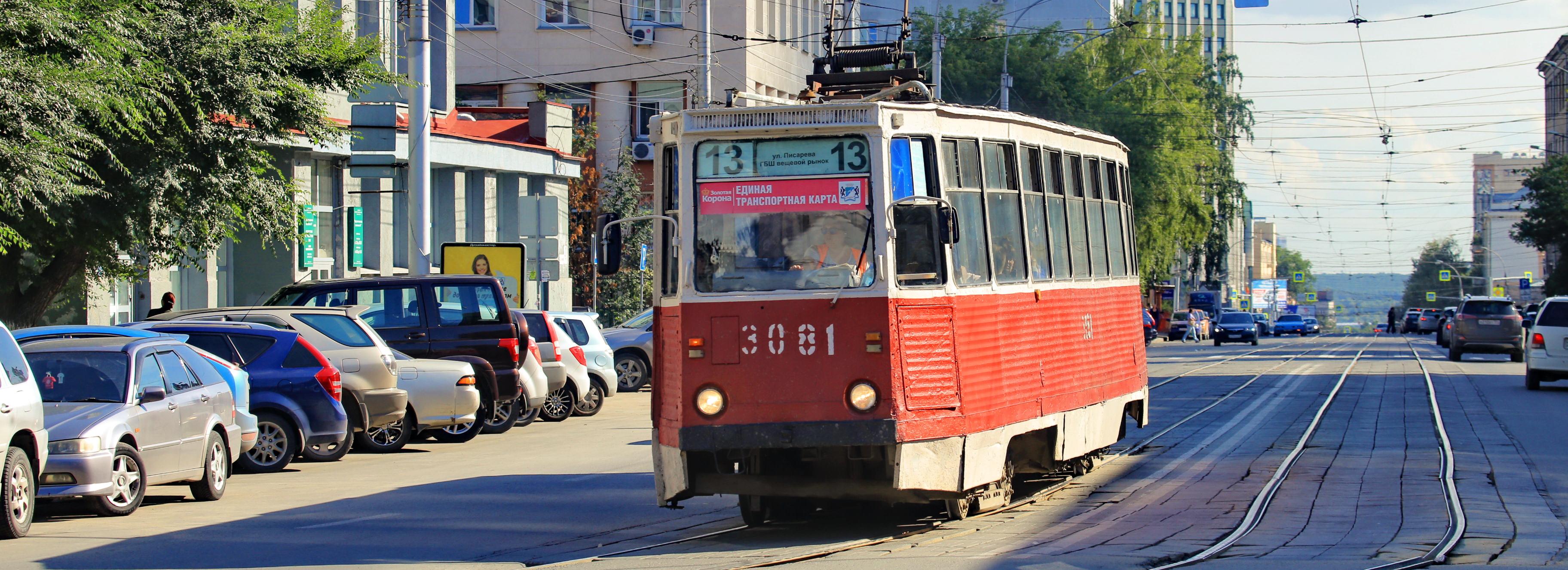 Трамвай №13 установят в сквере за НОВАТом 1 июня