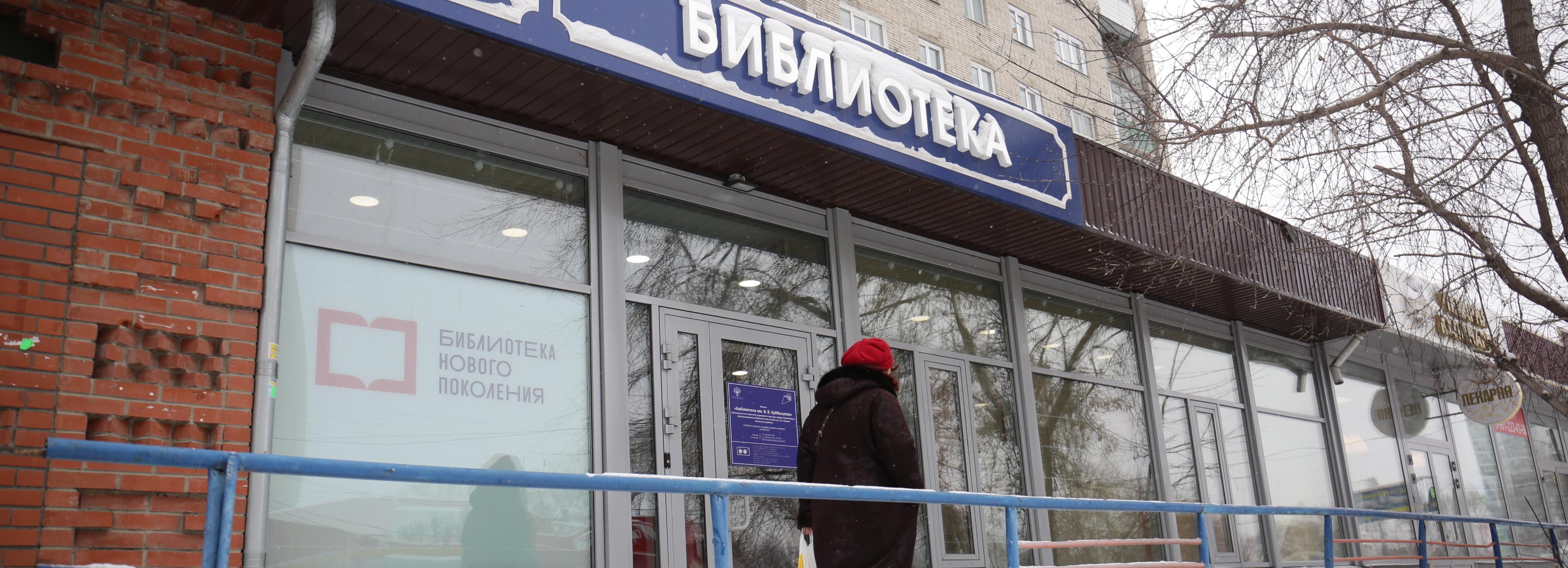 Карманный парк появится возле спортивной библиотеки в Новосибирске