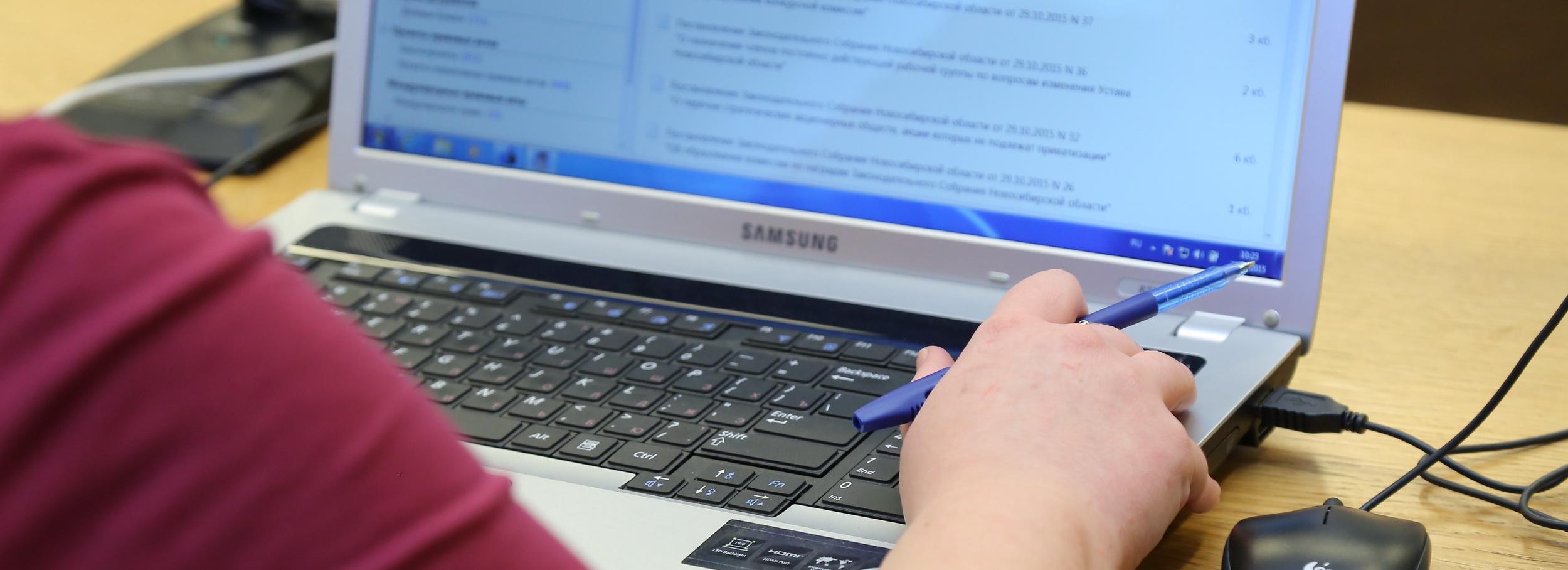 Дефицит программистов обострился в Новосибирске