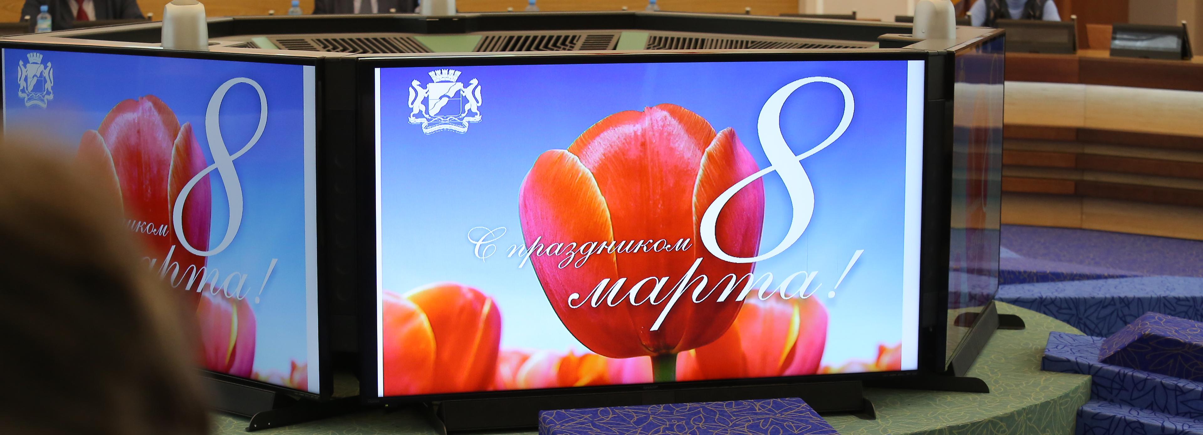 Как будем отдыхать в 2024 году: календарь