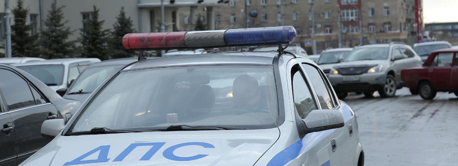 На въездах в Новосибирскую область поставят КПП в майские праздники