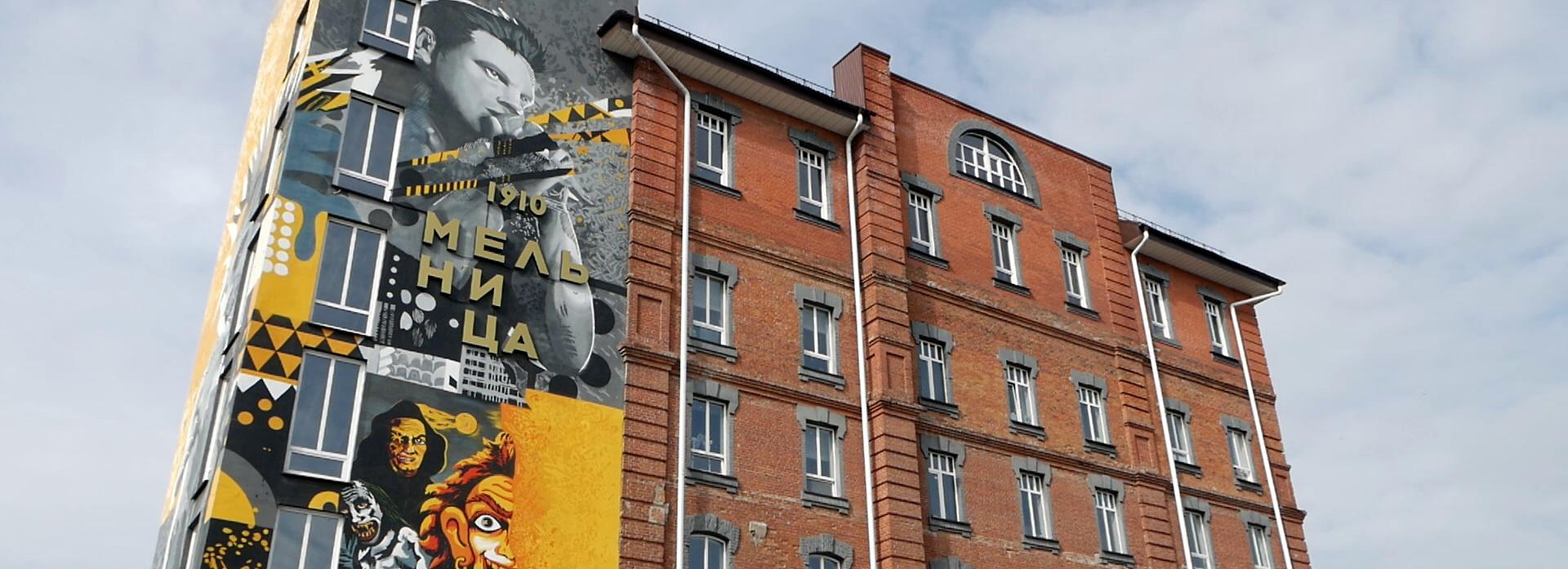 Особые краски используют для создания нового арт-объекта на «Мельнице»