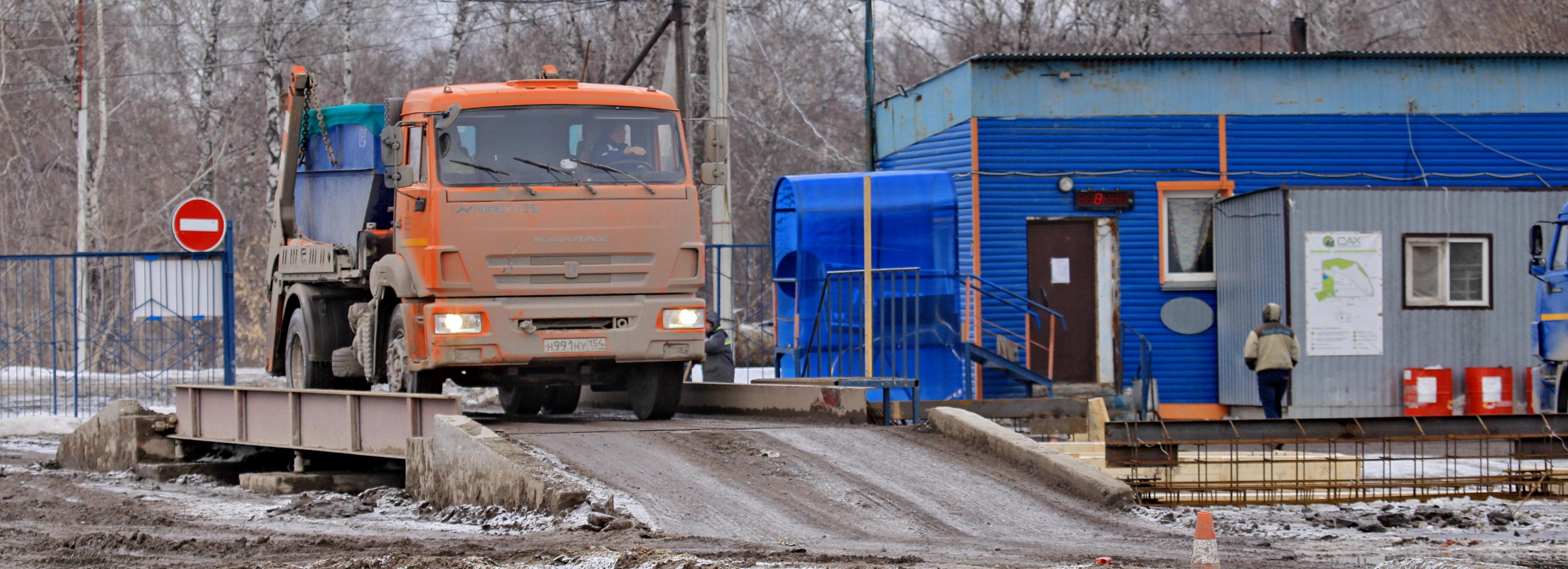 Регоператор расторг три договора на вывоз мусора с «ЭкоТранс-Н»