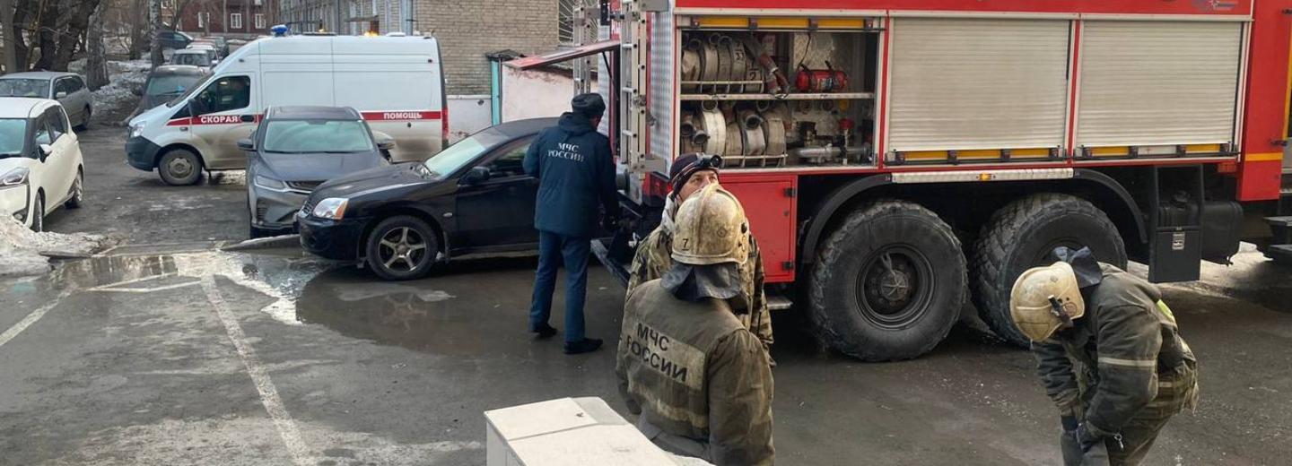 В Новосибирске эвакуировали жителей задымлённой девятиэтажки
