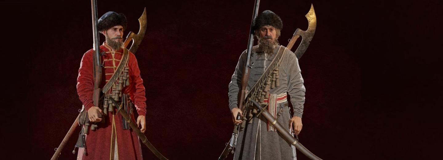 Новосибирские разработчики игры «Смута» показали первых персонажей