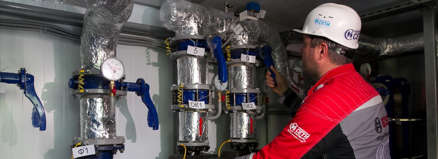 Отопление дали во все дома и социальные объекты в Новосибирске