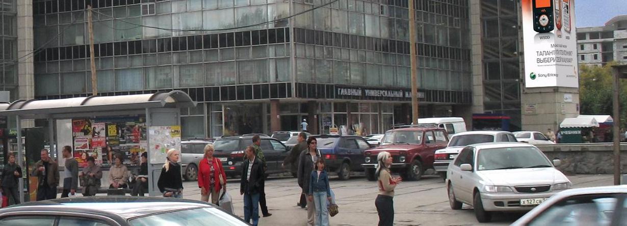 Из-за ярмарки перекроют проезд на площади Маркса