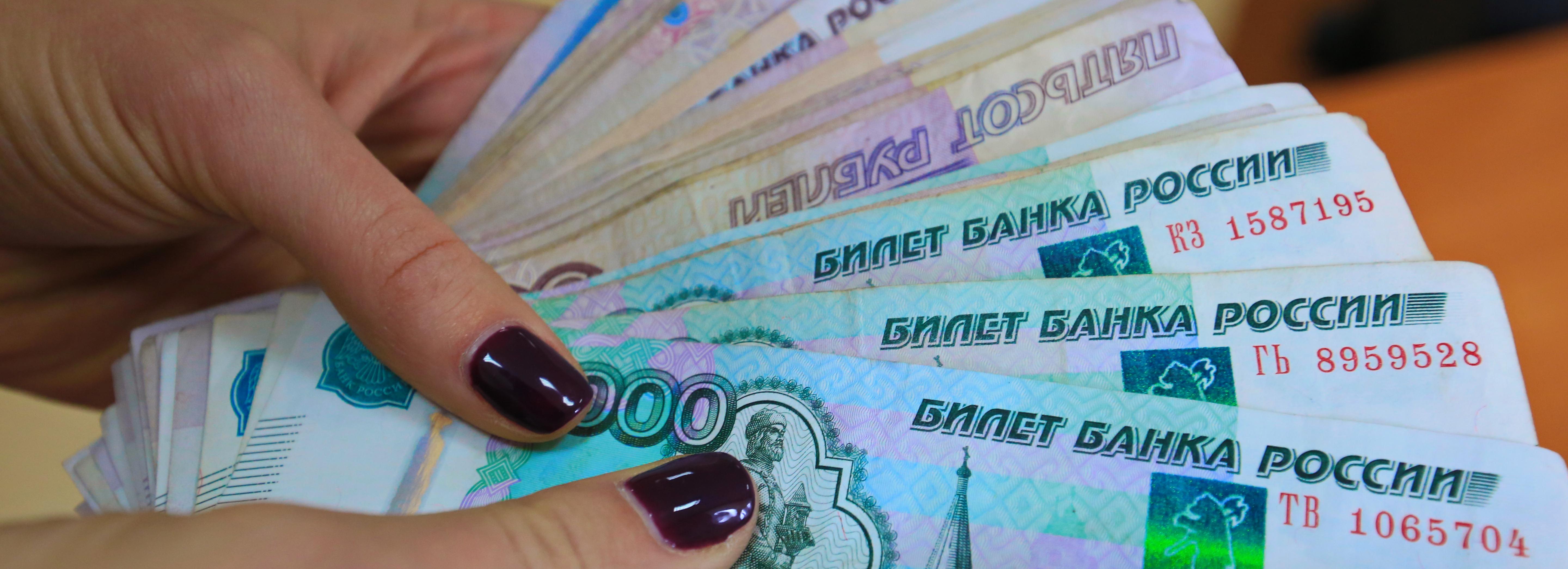 Зарплаты новосибирским бюджетникам повысят на 10% из-за инфляции