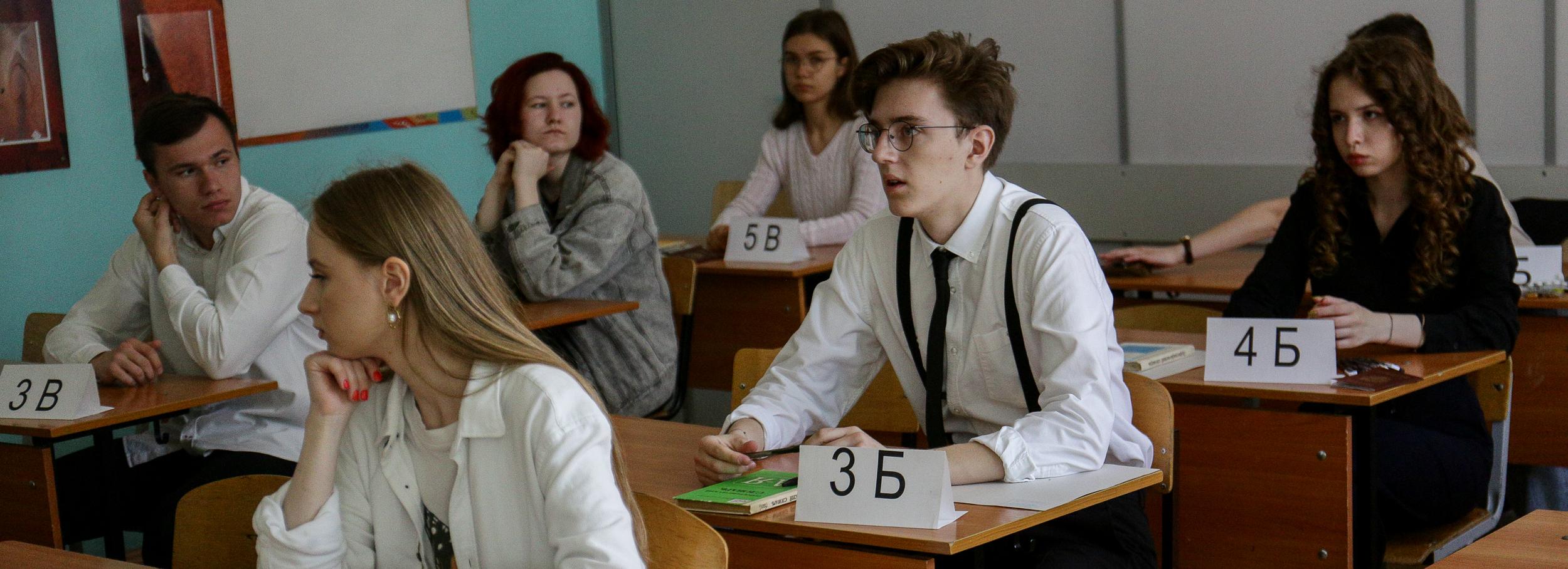 100 баллов на ЕГЭ получили 87 выпускников в Новосибирске