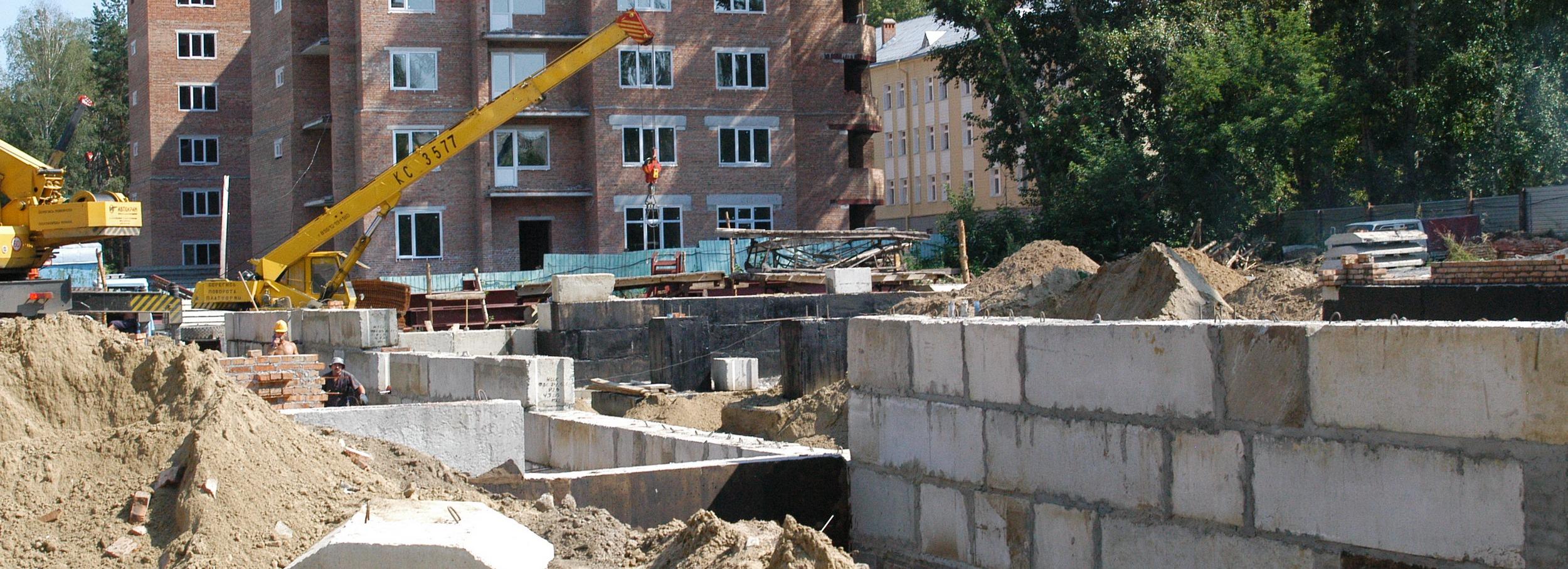 Всплеск спроса на ипотеку зафиксировали в Новосибирске