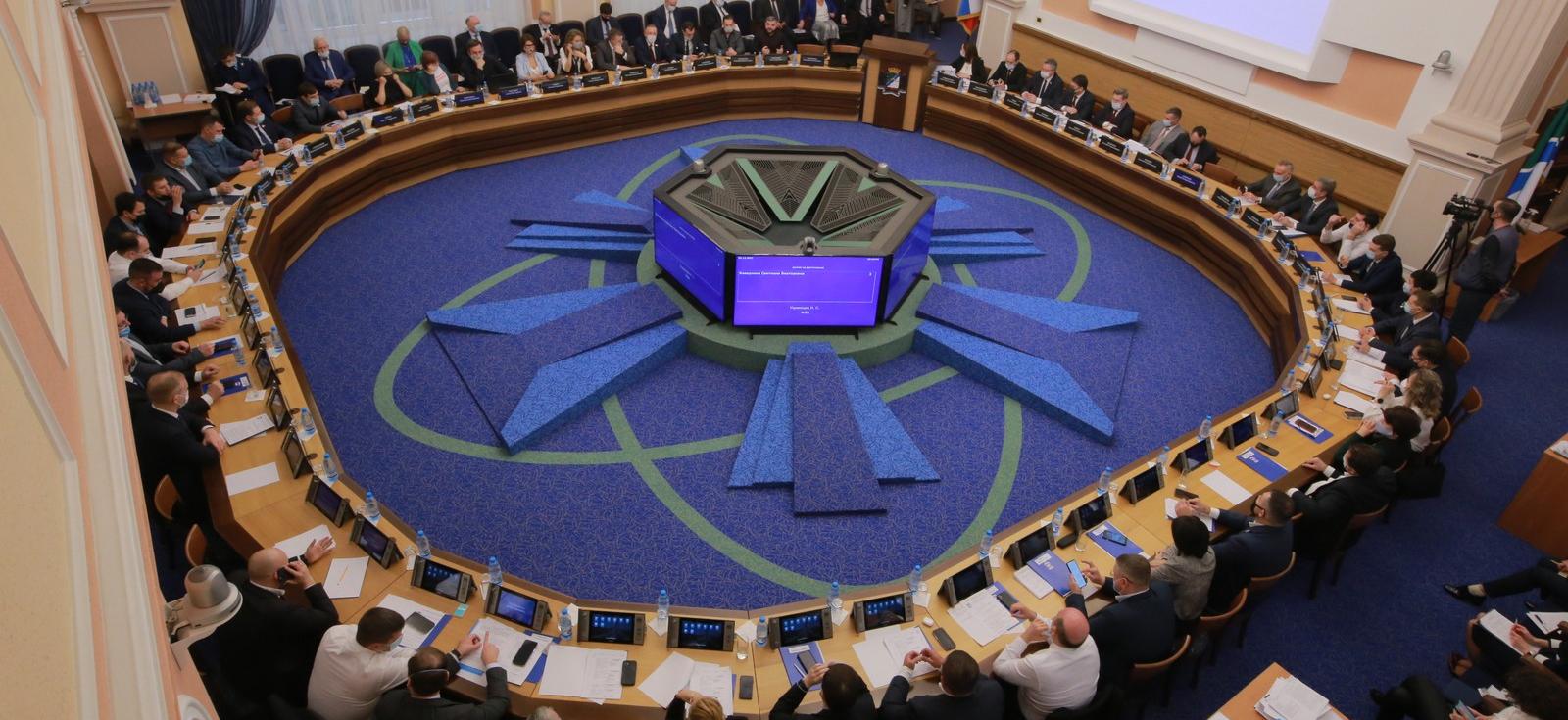 Рекордный бюджет Новосибирска приняли депутаты в первом чтении