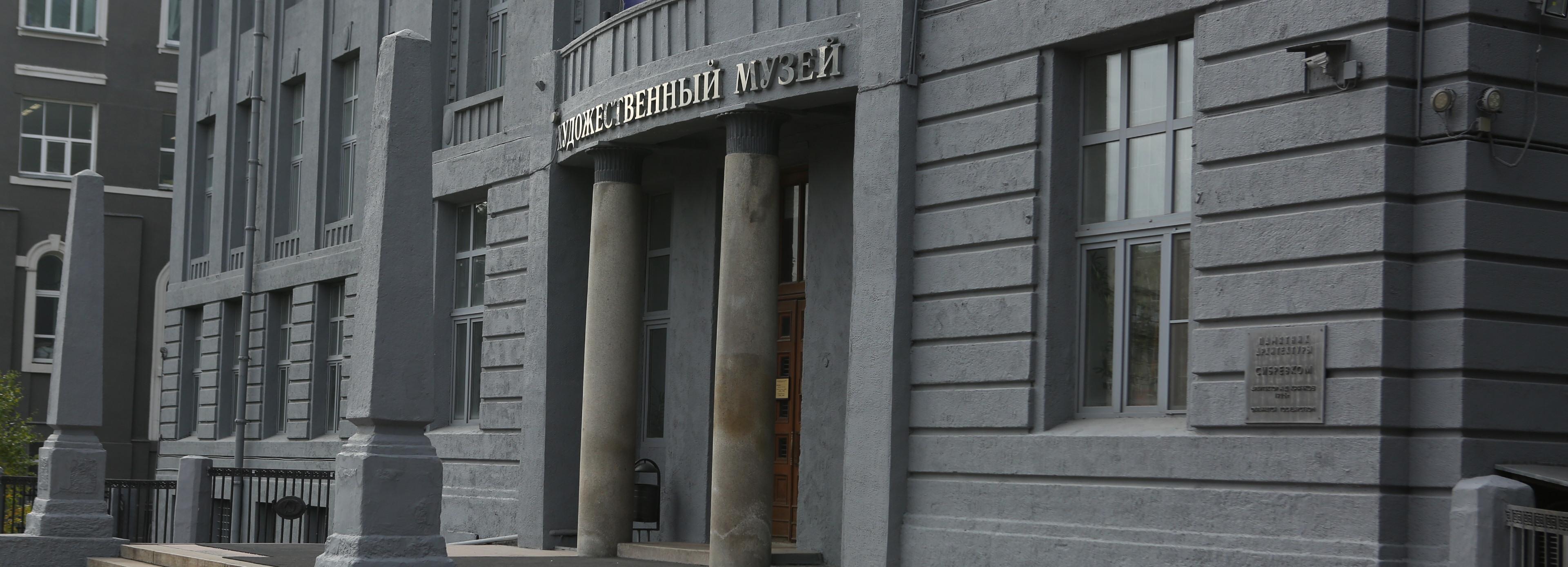 Художественный музей открывает бесплатный вход для инвалидов