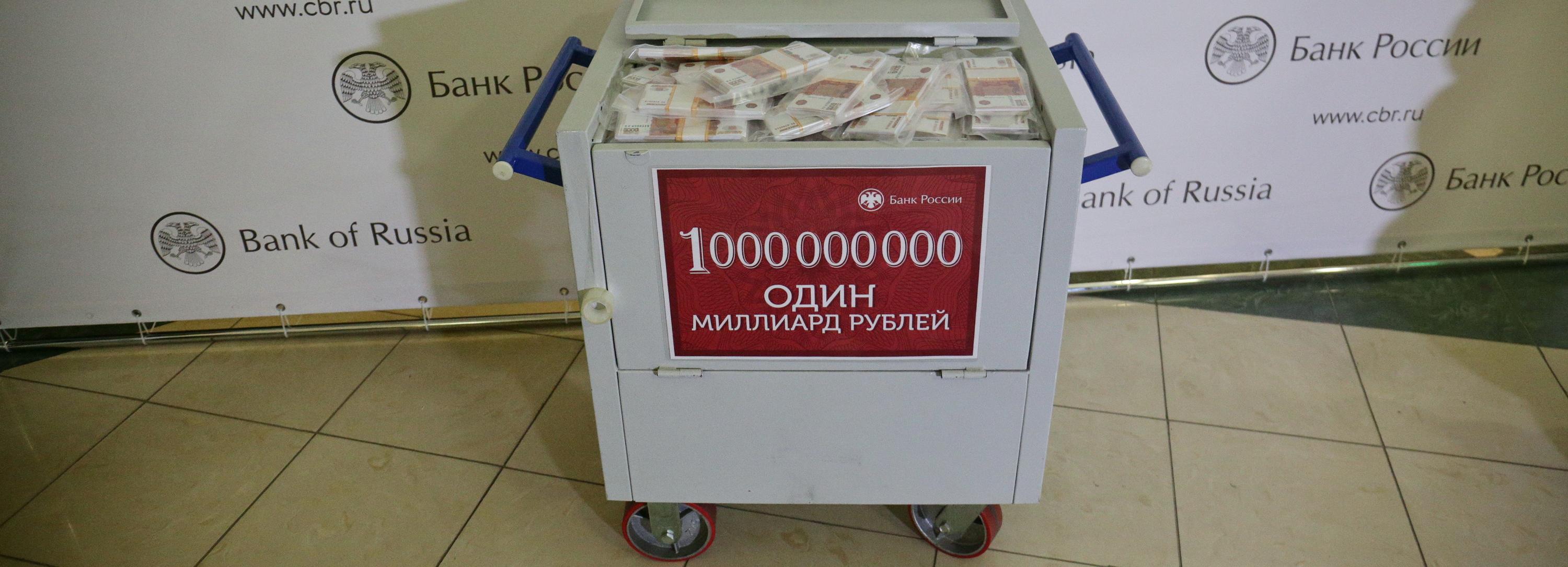 Больше 30 миллиардеров насчитали в 2020 году в Новосибирской области