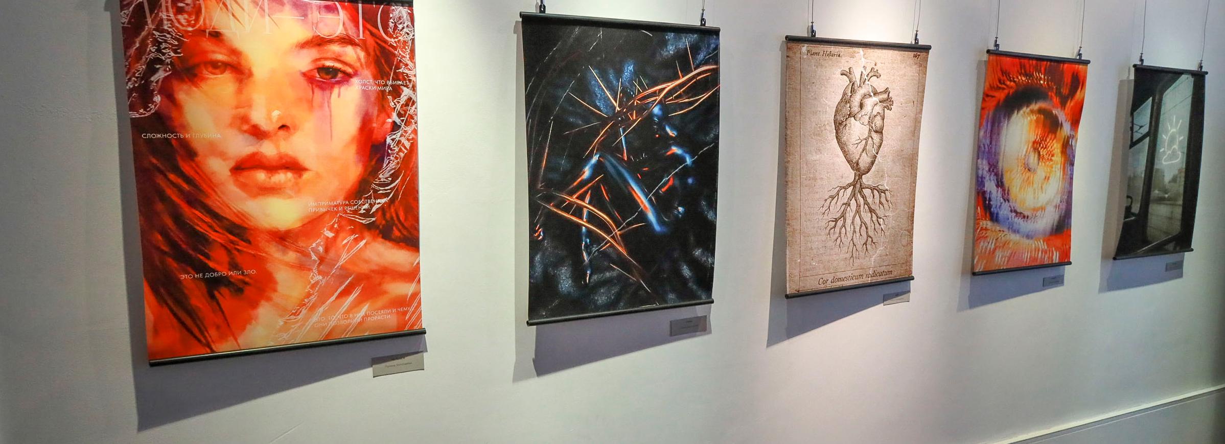 Новая эра дизайна: нейросети создадут картины в ЦК19