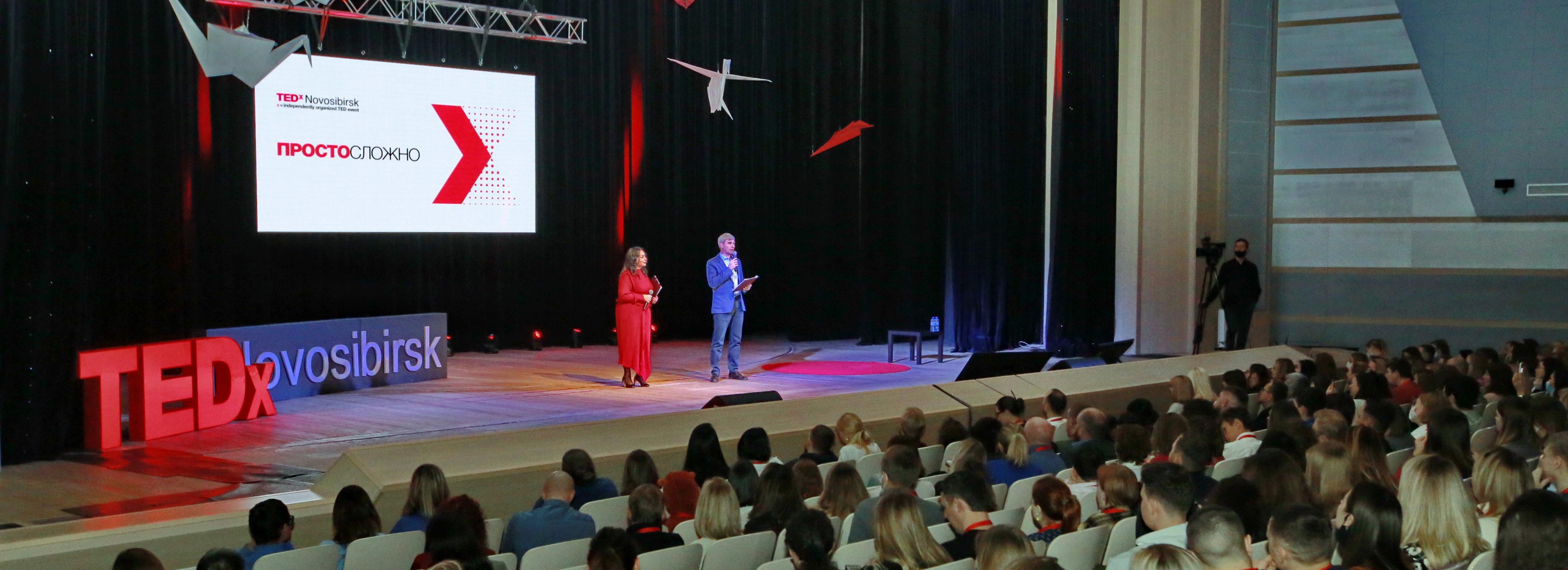 ДНК медузы — по почте: что обсуждают генные инженеры в Новосибирске