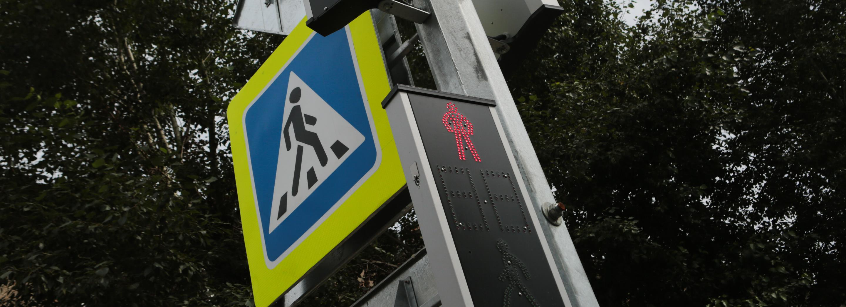 Требования к содержанию светофоров ужесточили в Новосибирске