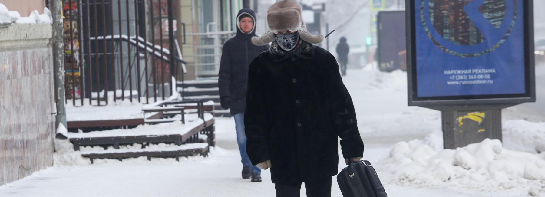 За бортом минус 40: как стужа испытывает новосибирцев на прочность