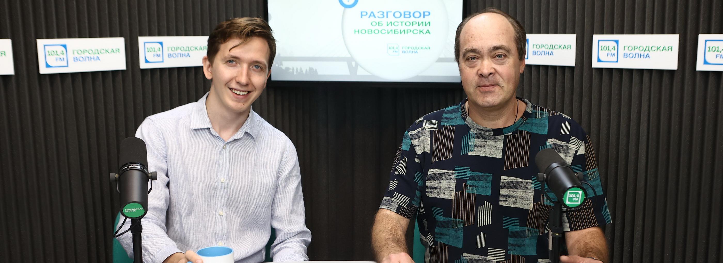 Разговор об истории: rasputizza, старые галоши и величайший город Сибири