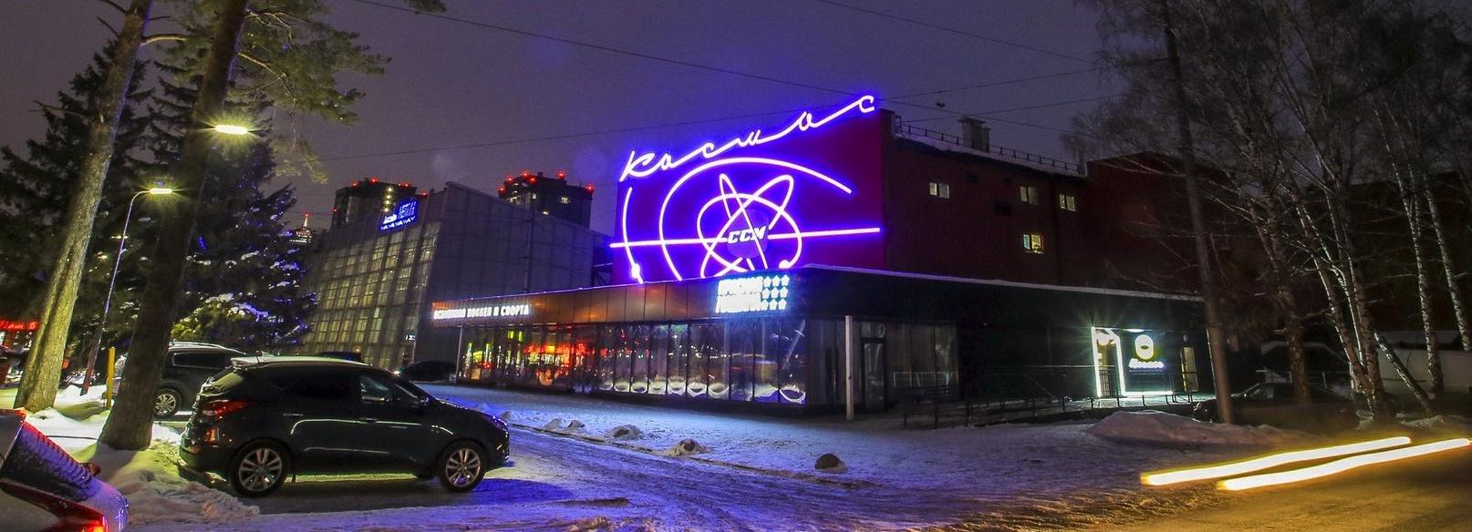 Новосибирск стал лидером по числу реализованных проектов ГЧП