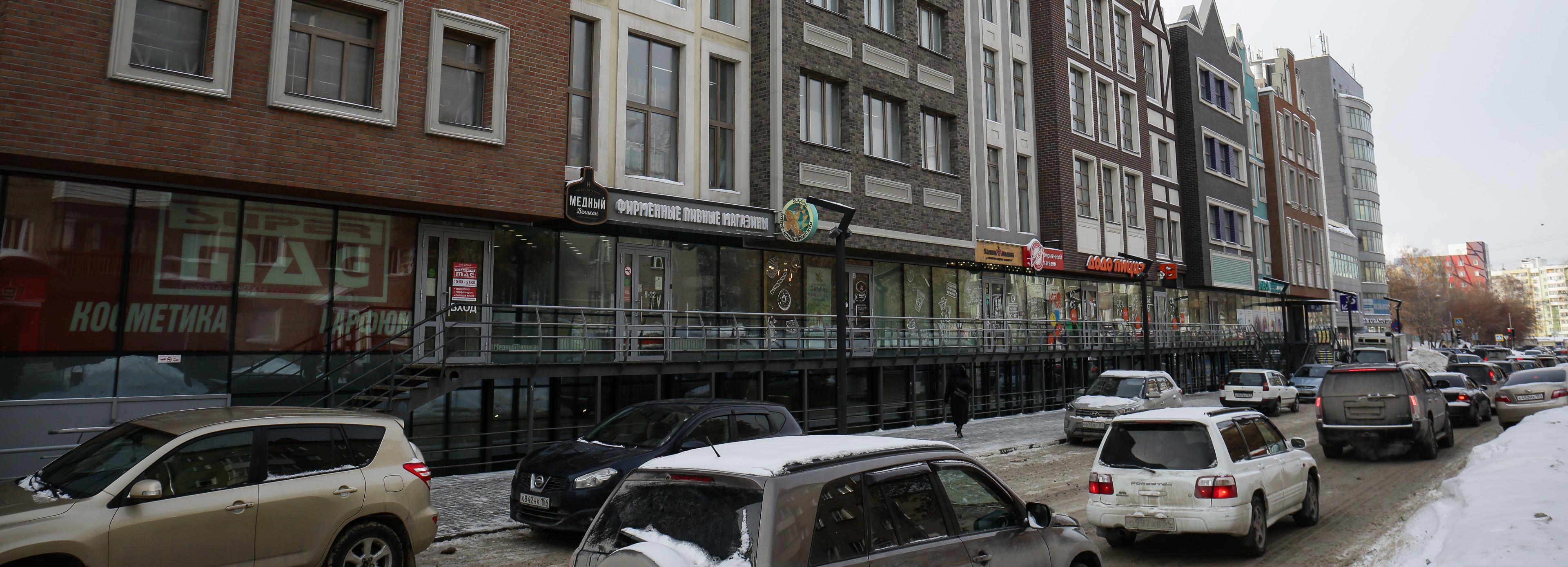 Быть ли улице Геодезической пешеходной: мнение урбаниста