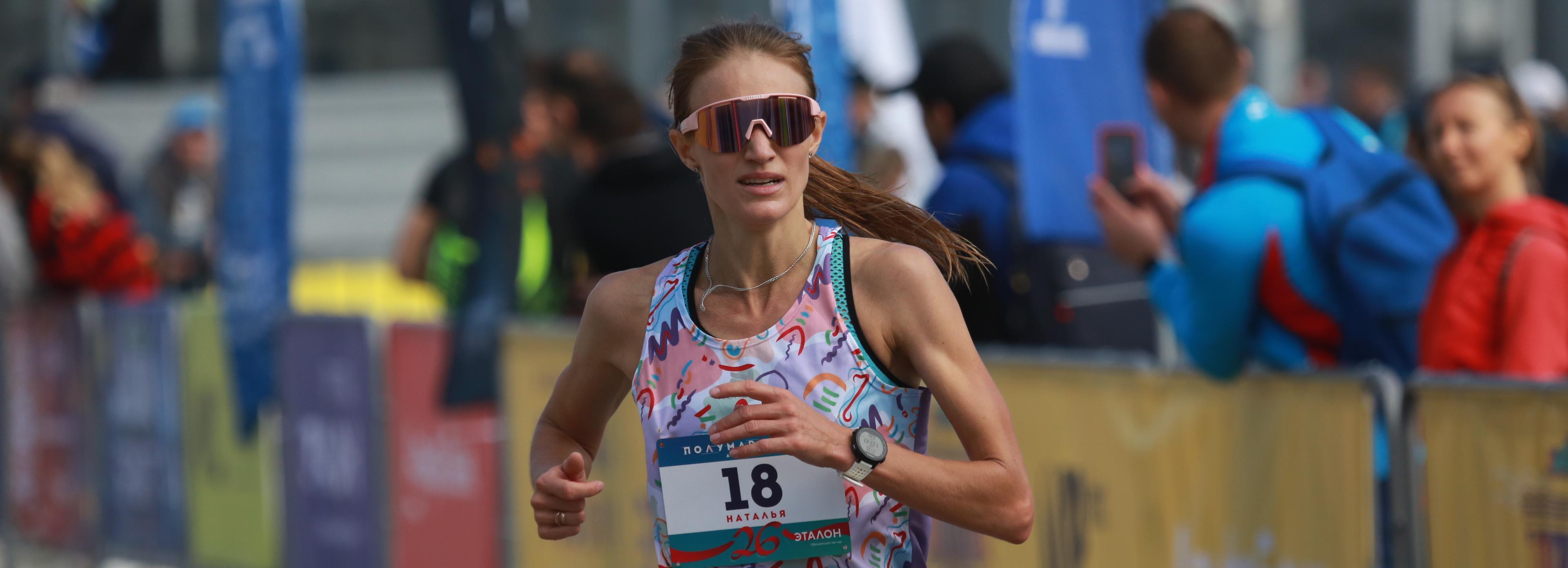 Как пройдёт Сибирский фестиваль бега 14 сентября: полная программа