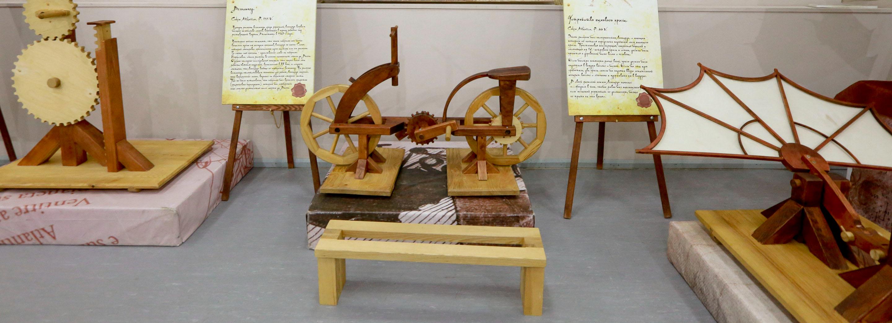 Сесть на велосипед Леонардо да Винчи предложили новосибирцам