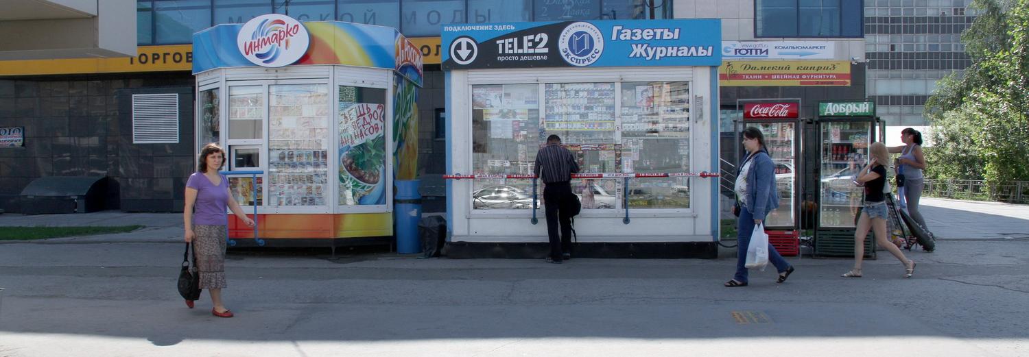 Код города: инфекция, снежный рекорд и замена киосков